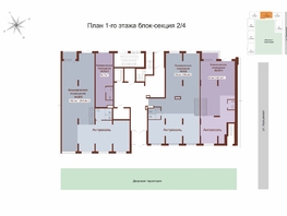 Продается Офис ЖК Уютный квартал, дом 2, 54.4  м&sup2;, 8160000 рублей