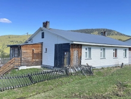1-комн, Кислородная ул, д.14
