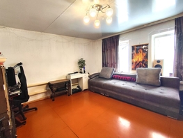 Продается Дом Пушкина ул, 54.6  м&sup2;, участок 14 сот., 3800000 рублей