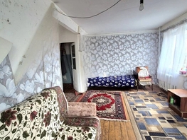 Продается 1-комнатная квартира Старцева ул, 30.1  м&sup2;, 1300000 рублей