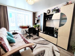 Продается 2-комнатная квартира Гагарина ул, 43  м&sup2;, 7400000 рублей