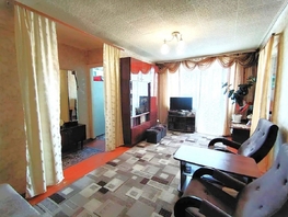 Продается 2-комнатная квартира Дзержинского ул, 44.2  м&sup2;, 5500000 рублей