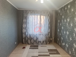 Продается 2-комнатная квартира Дегтярева ул, 42  м&sup2;, 3900000 рублей