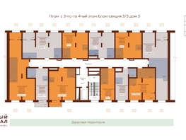 Продается Студия ЖК Уютный квартал, дом 3, 24.8  м&sup2;, 4518000 рублей