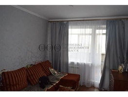 Продается 2-комнатная квартира Свободы ул, 48  м&sup2;, 5200000 рублей