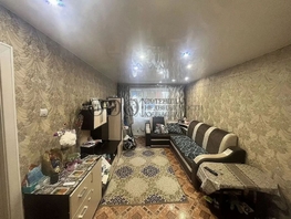 Продается 2-комнатная квартира Ленина пр-кт, 45  м&sup2;, 4750000 рублей