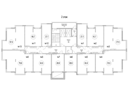 Продается 3-комнатная квартира ЖК Сити-парк, дом 8, 76.6  м&sup2;, 10249080 рублей