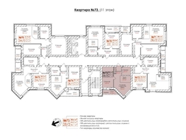 Продается 2-комнатная квартира ЖК Кузнецкий, дом 9, 46.1  м&sup2;, 6460500 рублей