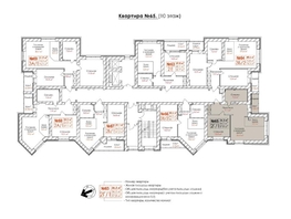 Продается 2-комнатная квартира ЖК Кузнецкий, дом 9, 57.8  м&sup2;, 8098500 рублей