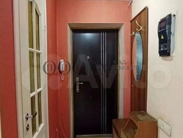 Продается 1-комнатная квартира Весенняя ул, 32  м&sup2;, 4500000 рублей