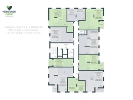 Продается 2-комнатная квартира ЖК Чемпион-парк, дом 2, 55.5  м&sup2;, 10156500 рублей