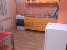 Продается 1-комнатная квартира Космическая ул, 26.8  м&sup2;, 3600000 рублей