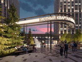 Продается Торговое Терешковой ул, 79.7  м&sup2;, 15699000 рублей