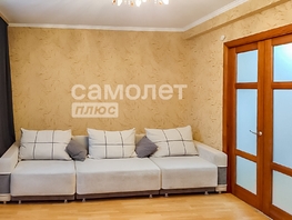 Продается 2-комнатная квартира Советская ул, 51.3  м&sup2;, 4200000 рублей