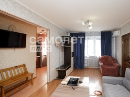 Продается 2-комнатная квартира Ленина пр-кт, 44.4  м&sup2;, 4650000 рублей