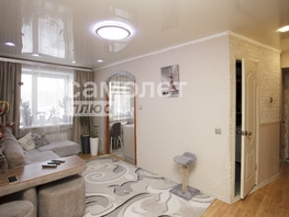 Продается 3-комнатная квартира Патриотов ул, 58.1  м&sup2;, 5630000 рублей