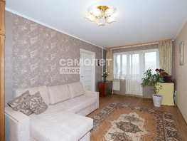Продается 2-комнатная квартира Красноармейская ул, 46.4  м&sup2;, 4799000 рублей