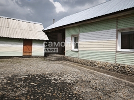 Продается Дом Череповецкая ул, 66.8  м&sup2;, участок 15.43 сот., 3650000 рублей