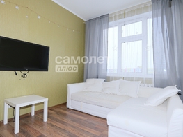 Продается 2-комнатная квартира Молодежная ул, 46.8  м&sup2;, 5990000 рублей