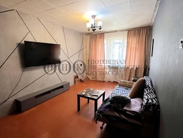 Продается 2-комнатная квартира Пролетарская ул, 43.8  м&sup2;, 4200000 рублей