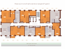 Продается 2-комнатная квартира ЖК Уютный квартал, дом 3, 57.85  м&sup2;, 8445000 рублей