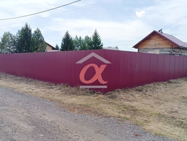 Дом, Народная ул