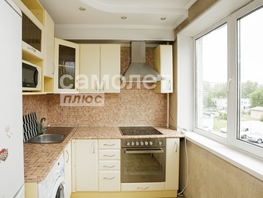 Продается 2-комнатная квартира Октябрьский пр-кт, 45.3  м&sup2;, 4790000 рублей