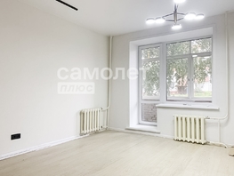 3-комн, Халтурина ул, д.39
