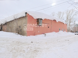 Продается Универ. помещ Центральная ул, 150  м&sup2;, 15500000 рублей