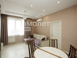Продается 2-комнатная квартира Ленина пр-кт, 48.1  м&sup2;, 7490000 рублей