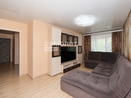 Продается 3-комнатная квартира Шахтеров пр-кт, 58.5  м&sup2;, 5400000 рублей