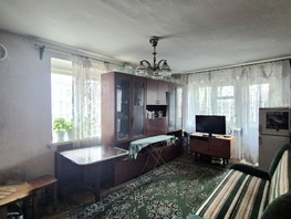 Продается 2-комнатная квартира 40 лет ВЛКСМ  ул, 41.8  м&sup2;, 2550000 рублей