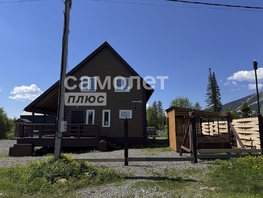 Продается Дом Ключевая ул, 116.2  м&sup2;, участок 12 сот., 15439700 рублей