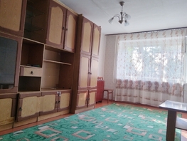 Снять двухкомнатную квартиру Шахтеров пр-кт, 48  м&sup2;, 20000 рублей