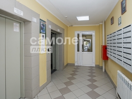 Продается 4-комнатная квартира Шахтеров пр-кт, 90  м&sup2;, 11500000 рублей