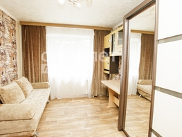 Продается 1-комнатная квартира Ленинградский пр-кт, 17.1  м&sup2;, 1890000 рублей