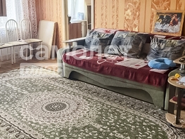 Продается 2-комнатная квартира Станция Новые Латыши ул, 42.4  м&sup2;, 1490000 рублей