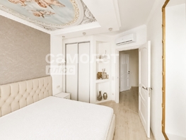 Продается 2-комнатная квартира Осенний б-р, 43.4  м&sup2;, 6650000 рублей