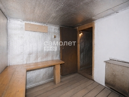 Продается Дом Тельмана ул, 91.2  м&sup2;, участок 6.7 сот., 3150000 рублей