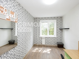 Продается 3-комнатная квартира Ленина пр-кт, 60.7  м&sup2;, 6290000 рублей