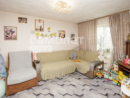 Продается Дом Кадровая ул, 44.8  м&sup2;, участок 18.51 сот., 4200000 рублей