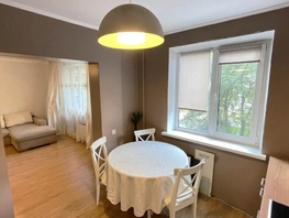 Продается 4-комнатная квартира Франкфурта  ул, 77.1  м&sup2;, 8000000 рублей