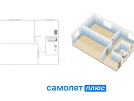 Продается 2-комнатная квартира Мариинский поворот ул, 39.7  м&sup2;, 2500000 рублей