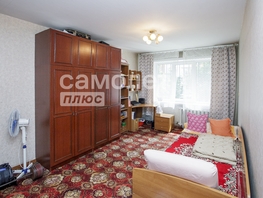 Продается 3-комнатная квартира Стахановская ул, 61.5  м&sup2;, 3490000 рублей