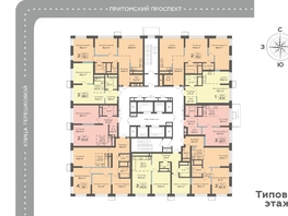 Продается 2-комнатная квартира ЖК Столичный, 46.1  м&sup2;, 8759000 рублей