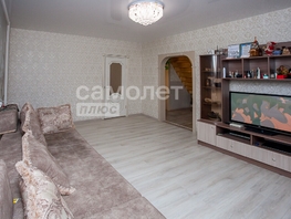 Продается Дом Бригадная ул, 160  м&sup2;, участок 9.35 сот., 12990000 рублей