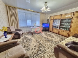Продается 3-комнатная квартира Красная ул, 92  м&sup2;, 15000000 рублей