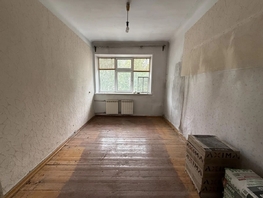 Продается 3-комнатная квартира Кирова  ул, 47.1  м&sup2;, 3100000 рублей