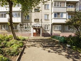 Ленина пр-кт, 90Б