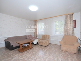 Продается Дом Милицейская ул, 83.4  м&sup2;, участок 6.07 сот., 3550000 рублей